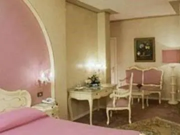 Hotel Il Burchiello Mira Italy